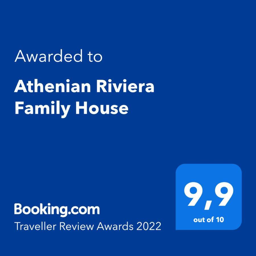 Athenian Riviera Family House Villa Palaiá Fókaia Eksteriør bilde